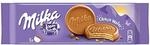 Milka Choco Wafer, 1er Pack (1 x 150 g)
