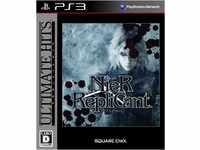 NieR Replicant (Ultimate Hits) [Japan Import] by Square Enix