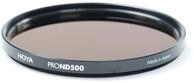 Hoya Pro ND-Filter (Neutral Density 500, 82mm)
