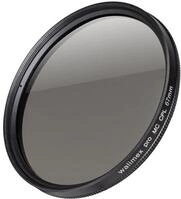 Walimex Pro Polfilter zirkular MC 67 mm (inkl. Schutzh&uuml;lle)