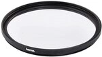 Hama UV-Filter 55mm (Schutz-Filter mit 4-Fach Verg&uuml;tung, inkl. Filterbox)