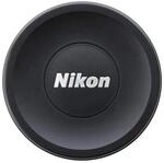 Nikon 4920 Objektivhaube f&uuml;r AF-S 14-24/2.8 ,