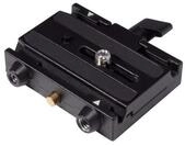 MANFROTTO Plateau Coulissant Avec 501PL - 577