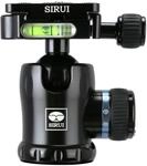 SIRUI K-10X Stativkopf Kugelkopf Aluminium, Alu, Wechselplatte TY-50,schwarz