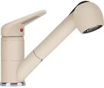 Franke Prince II Einhebelmischer beige 115.0470.665, large