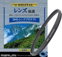 Marumi DHG Schutzfilter f&uuml;r Linse
