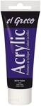 KREUL 28310 - El Greco Acrylic, 75 ml Tube in violett, hochpigmentierte, gl&auml;nzende