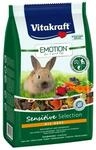 Vitakraft Emotion Sensitive All Ages, Zwergkaninchen - 600g