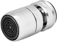 Grohe Kugelgelenk-Mousseur 13915000 Chrom