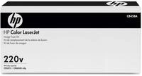 HP FixiererKit 220V Color LaserJet CM6030 CM6040 CP6015 Serie