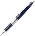 Pentel Kerry P1037 hochwertiger Druckbleistift, 0.7 mm, H&auml;rtegrad HB, blau (1