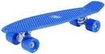 HUDORA Kinder Retro Skateboard - Skateboard Vintage mit ABEC 5 Kugellager