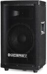 McGrey TP-8 DJ PA Lautsprecher Box 20cm (8) Subwoofer 300W (Passiv, 2-Wege System,