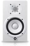 Yamaha HS 5 &ndash; Referenz-Studio-Monitor-Lautsprecher f&uuml;r Produzenten, DJs und