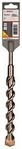 Bosch Accessories Professional Hammerbohrer SDS-plus-5 (&Oslash; 24 mm)
