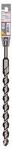 Bosch Accessories Bosch Professional-Hammerbohrer SDS-Plus-5 L&auml;nge 300 mm Bohrer &oslash;
