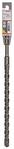Bosch Accessories Bosch Professional Hammerbohrer SDS-plus-5 (&Oslash; 16 mm)