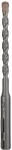 Bosch Accessories Betonbohrer SDS-Quick (&Oslash; 5 mm)