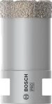 Bosch Accessories Bosch Professional 1x Diamanttrockenbohrer Dry Speed Best for