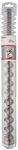Bosch Accessories Bosch Professional Hammerbohrer SDS-max-7 (f&uuml;r Beton,