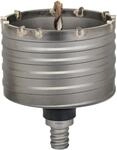 Bosch 1x PRO SDS max-5 Core Cutter, zweiteilig mit Gewinde (f&uuml;r Beton,