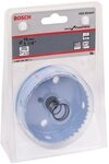 Sheet Metal holesaw 79 mm, 3 1/8"