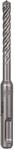 Bosch Professional Hammerbohrer SDS Plus-7X (f&uuml;r Beton und Mauerwerk, 6,5 x 50 x 115