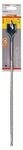 Bosch Professional Flachfr&auml;sbohrer Self Cut Speed mit 1/4"-Sechskantschaft,