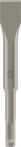 Bosch 1x PRO SDS plus-4C Flachmei&szlig;el (f&uuml;r Beton, Ziegelstein, &Oslash; mm,...