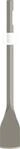 Bosch Professional Pro Spatmei&szlig;el mit 19-mm-Sechskantschaft 1618631001