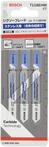 Bosch Professional Zubeh&ouml;r 2 608 630 665 Stichs&auml;geblatt T 118 EHM, T118EHM (3...