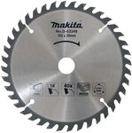 Makita D-03349 Kreiss&auml;geblatt f&uuml;r Holz 165 x 20 x 40 Z&auml;hne, silber/schwarz