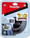 Makita B-49395 Specialized f&uuml;r Tauchs&auml;gen Kreiss&auml;geblatt-Set 2-teilig 165 x 20 mm,