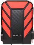 ADATA HD710 Pro - 2 TB, externe Festplatte mit USB 3.2 Gen.1, IP68-Schutzklasse, rot,