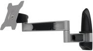 Tronje AR210 Wand-Halterung f&uuml;r Monitore von 15"-24" oder gr&ouml;&szlig;er bis max. 12Kg