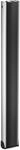 Vogel's PUC 2515 Deckenprofile, 150 cm, max. 80 kg, silber-schwarz