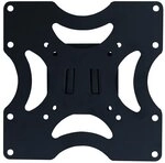 DIGITUS Monitor-Wandhalterung - f&uuml;r LCD/LED-Bildschirme bis zu 37" - Fixierhalterung