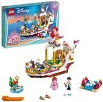 LEGO 41153 Disney Princess Arielles k&ouml;nigliches Hochzeitsboot