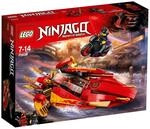 LEGO 70638 Ninjago Katana V11