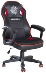 Gaming-Stuhl MINECRAFT schwarz/ rot