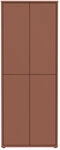 Schuhschrank ARDON 75 x 35 x 192 cm lackiert Terrakotta