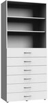 Regal MULTI RAUM KONZEPT 80 x 185 x 40 cm Alpinwei&szlig;