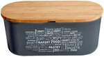KESPER Brotkasten Bambus/Kunststoff 14,5 x 20 x 34 cm grau/natur