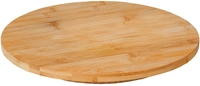 Kesper Dreh- und Servierplatte BAMBUS 35 x 35 x 3 cm Braun