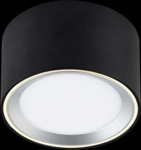 Nordlux LED Aufbaustrahler FALLON 10 cm schwarz