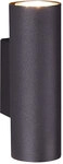 TRIO Retrofit Wandlampe MARLEY 8 cm mattschwarz