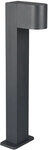 TRIO Retrofit Wegeleuchte ROYA 50 cm anthrazit