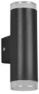 TRIO LED Badlampe RAY 16 cm schwarz