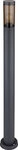 GLOBO LED Retrofit Wegeleuchte BOSTON 110 cm anthrazit
