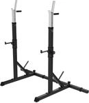 GORILLA SPORTS&reg; Squat Rack h&ouml;hen- und breitenverstellbar, bis 250 kg, Stahl |...